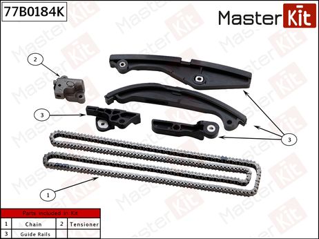 фото Master KiT 77B0184K Комплект цепи ГРМ Master KiT 77B0184K Комплект цепи ГРМ