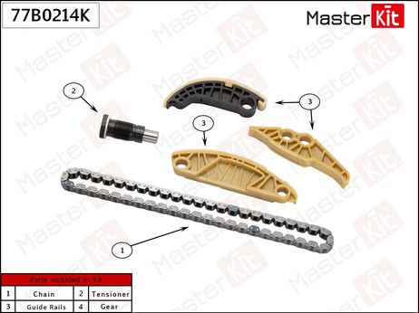 фото Master KiT 77B0214K Комплект цепи привода распределительного вала Master KiT 77B0214K Комплект цепи привода распределительного вала