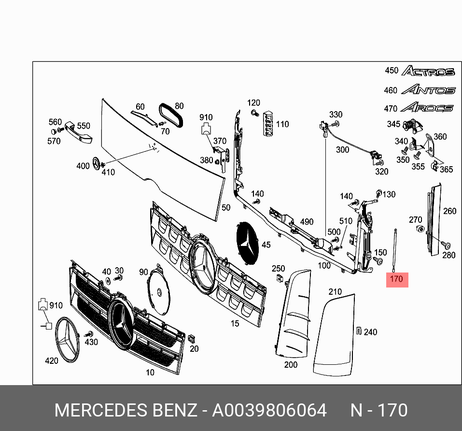 фото Mercedes A0039806064 Амортизатор крышки багажника Mercedes A0039806064 Амортизатор крышки багажника