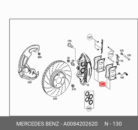 фото Mercedes A0084202620 Колодки тормозные дисковые Mercedes A0084202620 Колодки тормозные дисковые