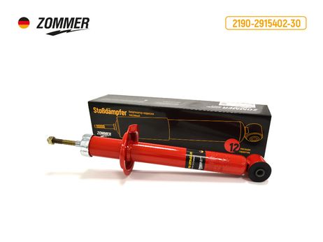 фото Zommer 2190291540230 Амортизатор подвески 2190 Гранта зад масл zommer | зад | Zommer 2190291540230 Амортизатор подвески 2190 Гранта зад масл zommer | зад |
