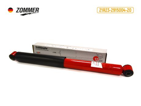 фото Zommer 21R23291500420 Амортизатор подвески ГАЗель Next зад, 3302 пер/зад газ/масл () Zommer 21R23291500420 Амортизатор подвески ГАЗель Next зад, 3302 пер/зад газ/масл ()