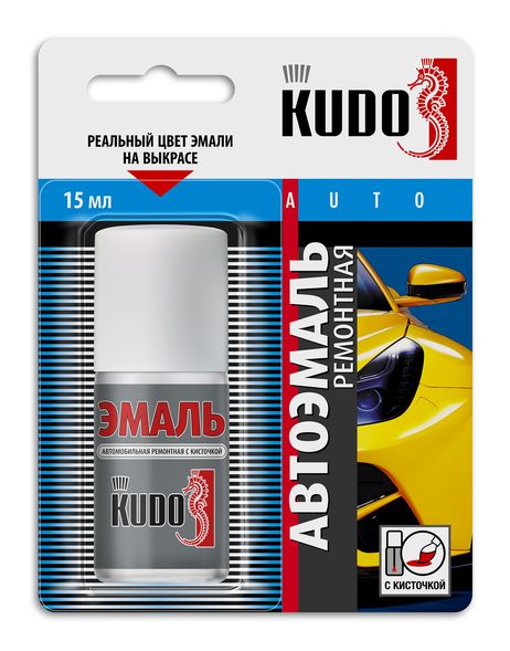 KUDO KU-72001 Эмаль автомобильная ремонтная с кисточкой ford: Colorado Red 15 мл