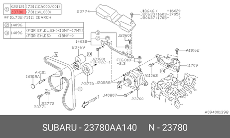 фото Subaru 23780-AA140 Ремень поликлиновый Subaru 23780-AA140 Ремень поликлиновый