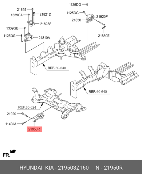 фото Hyundai/Kia 219503Z160 Опора двигателя Hyundai/Kia 219503Z160 Опора двигателя