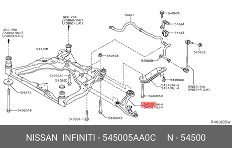 фото Nissan 54500-5AA0C Рычаг подвески | перед прав | Nissan 54500-5AA0C Рычаг подвески | перед прав |