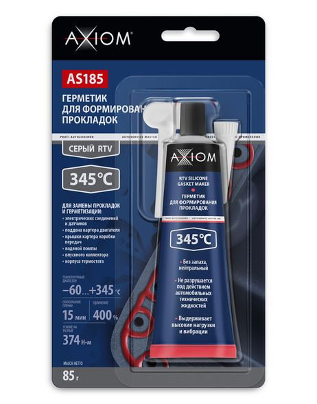 фото AXIOM AS185 Герметик многоцелевой высокотемпературный серый rtv 85 г AXIOM AS185 Герметик многоцелевой высокотемпературный серый rtv 85 г