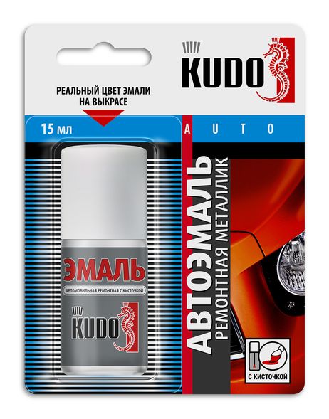 фото KUDO KU-72059 Эмаль автомобильная ремонтная с кисточкой ford: Ink Blue металлик 15 мл KUDO KU-72059 Эмаль автомобильная ремонтная с кисточкой ford: Ink Blue металлик 15 мл