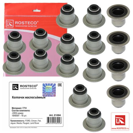 фото Rosteco 21094 Колпачки маслосъемные (к-т 16шт) FPM Rosteco 21094 Колпачки маслосъемные (к-т 16шт) FPM