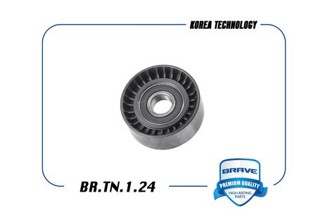 фото Brave BR.TN.1.24 Ролик натяжителя ремня ГРМ натяжной Brave BR.TN.1.24 Ролик натяжителя ремня ГРМ натяжной