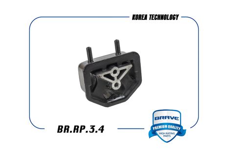 фото Brave BR.RP.3.4 Опора двигателя передняя правая Brave BR.RP.3.4 Опора двигателя передняя правая