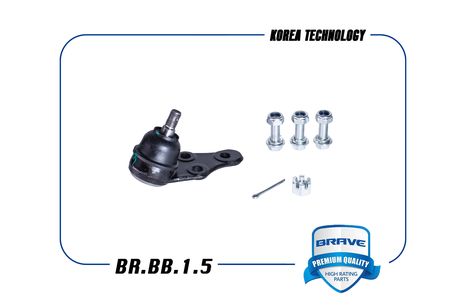 фото Brave BR.BB.1.5 Опора шаровая Brave BR.BB.1.5 Опора шаровая
