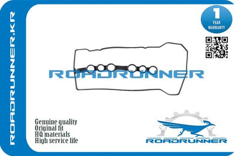 RoadRunner RR1121322050 Прокладка крышки клапанной toyota Corolla