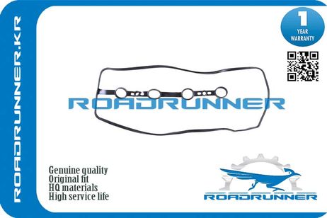 RoadRunner RR-11213-28021 Прокладка клапанной крышки