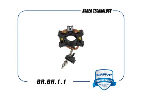 фото Brave BR.BH.1.1 Щетка стартера Brave BR.BH.1.1 Щетка стартера
