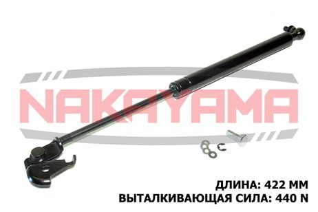 фото Nakayama GS891NY Амортизатор капота | перед прав/лев | Nakayama GS891NY Амортизатор капота | перед прав/лев |