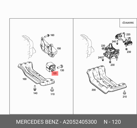 фото Mercedes A2052405300 Опора кпп Mercedes A2052405300 Опора кпп
