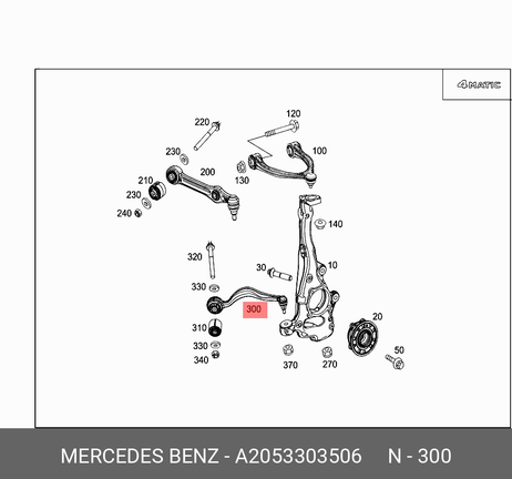 фото Mercedes A2053303506 Тяга переднего моста Mercedes A2053303506 Тяга переднего моста