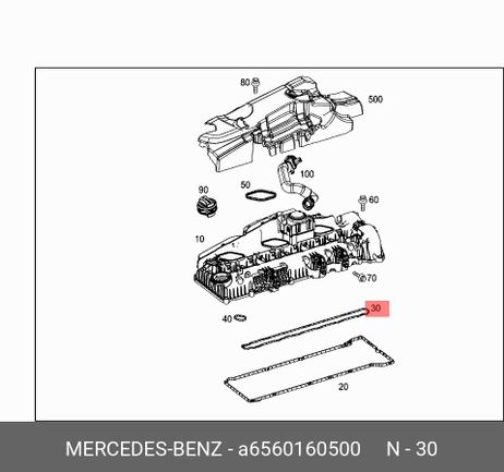 Mercedes A6560160500 Прокладка крышки гбц