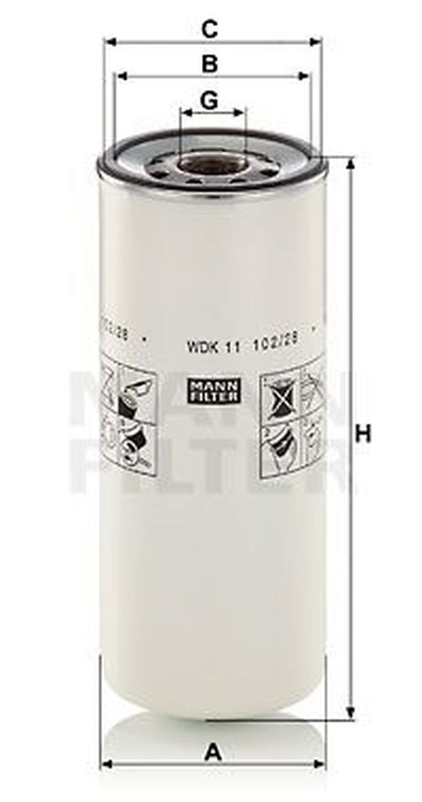 Mann WDK 11 102/28 Фильтр топливный HCV