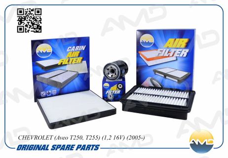 фото AMD AMD.SETF145 Комплект фильтров (масл.96475855 + возд.96536696 + салон.96449577) AMD AMD.SETF145 Комплект фильтров (масл.96475855 + возд.96536696 + салон.96449577)