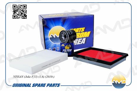 фото AMD AMD.SETF149 Комплект фильтров (масл.1520865F0C + возд.16546JG30A + салон.272771KA0A) AMD AMD.SETF149 Комплект фильтров (масл.1520865F0C + возд.16546JG30A + салон.272771KA0A)