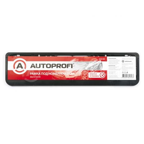 фото Autoprofi RAMBK Рамка под номер autoprofi, пластиковая, двусоставная чёрный Autoprofi RAMBK Рамка под номер autoprofi, пластиковая, двусоставная чёрный