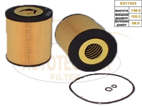 AV AUTOTECHNIK EO11503 Фильтр масляный двигателя