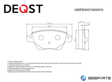 фото Deqst 10BPR00074000 Колодки тормозные дисковые Deqst 10BPR00074000 Колодки тормозные дисковые
