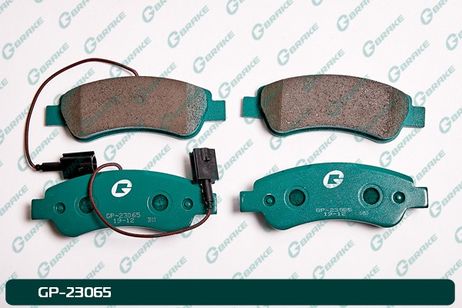 фото G-brake GP23065 Колодки 23065 G-brake GP23065 Колодки 23065