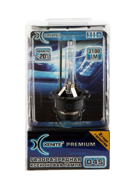 фото XENITE 1002024 Лампа xenite premium D4S (6000k) (яркость 20%) гарантия 2 года XENITE 1002024 Лампа xenite premium D4S (6000k) (яркость 20%) гарантия 2 года