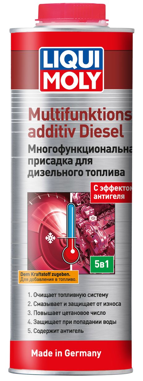 фото Liqui Moly 39025 Присадка многофункциональная для дизельного топлива Multifunktionsadditiv Diesel, 1л Liqui Moly 39025 Присадка многофункциональная для дизельного топлива Multifunktionsadditiv Diesel, 1л