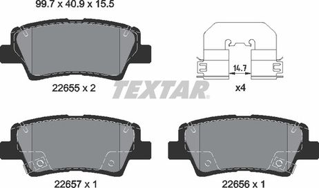 фото Textar 2265501 Колодки тормозные дисковые с противошумной пластиной Q+ | зад | Textar 2265501 Колодки тормозные дисковые с противошумной пластиной Q+ | зад |