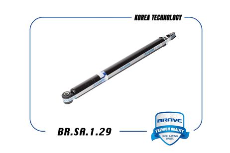 фото Brave BR.SA.1.29 Амортизатор задний Brave BR.SA.1.29 Амортизатор задний