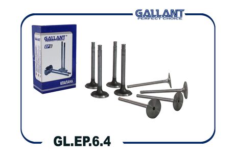 фото Gallant GL.EP.6.4 Клапана впуск+выпуск Gallant GL.EP.6.4 Клапана впуск+выпуск