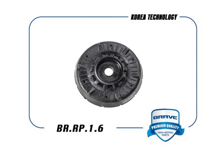 фото Brave BR.RP.1.6 Опора амортизатора с подшипником Brave BR.RP.1.6 Опора амортизатора с подшипником
