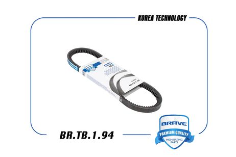 фото Brave BR.TB.1.94 Ремень поликлиновый Brave BR.TB.1.94 Ремень поликлиновый