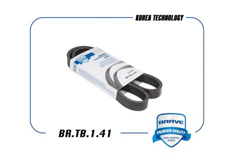 фото Brave BR.TB.1.41 Ремень поликлиновый Brave BR.TB.1.41 Ремень поликлиновый