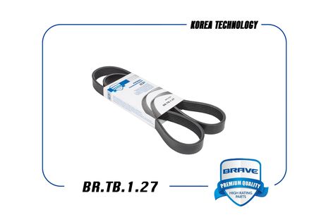 фото Brave BR.TB.1.27 Ремень поликлиновый Brave BR.TB.1.27 Ремень поликлиновый