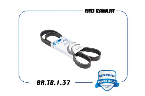 фото Brave BR.TB.1.37 Ремень поликлиновый Brave BR.TB.1.37 Ремень поликлиновый