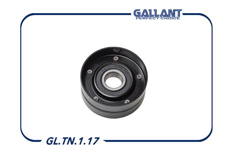 фото Gallant GL.TN.1.17 Ролик натяжителя ремня ГРМ натяжной Gallant GL.TN.1.17 Ролик натяжителя ремня ГРМ натяжной