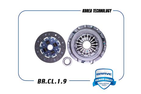 Brave BR.CL.1.9 Сцепление в сборе [корзина+диск+выжимной]