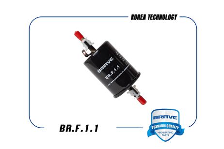 фото Brave BR.F.1.1 Фильтр топливный Brave BR.F.1.1 Фильтр топливный