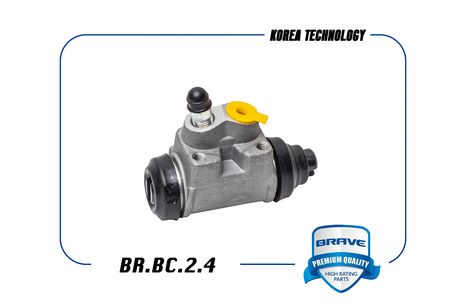 фото Brave BR.BC.2.4 Цилиндр тормозной задний Brave BR.BC.2.4 Цилиндр тормозной задний