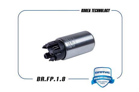 фото Brave BR.FP.1.8 Насос топливный Brave BR.FP.1.8 Насос топливный