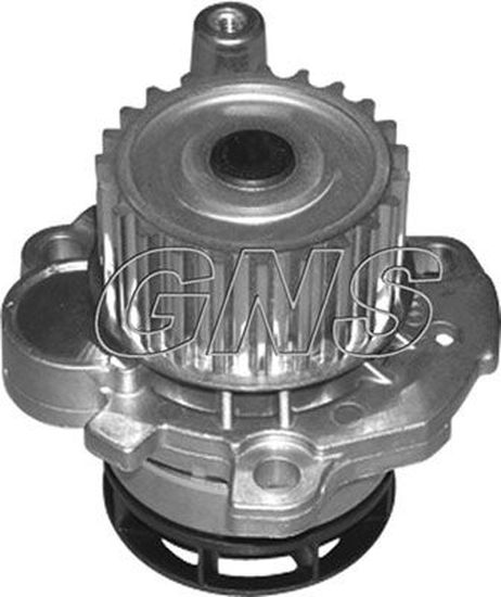 GNS YHV164 Насос водяной a212 VAG 2.0tfsi 04