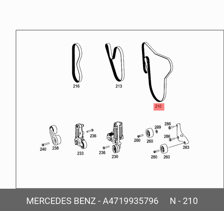 фото Mercedes A4719935796 Ремень приводной Mercedes A4719935796 Ремень приводной