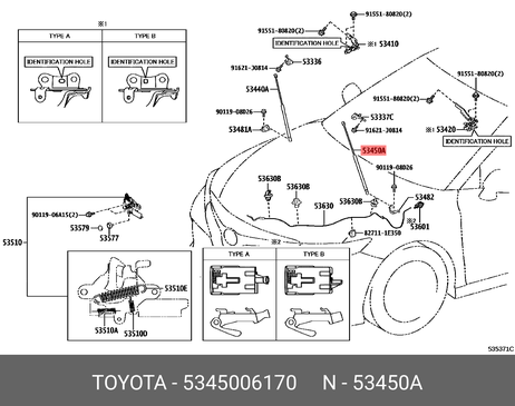 фото Toyota 53450-06170 Амортизатор капота Toyota 53450-06170 Амортизатор капота