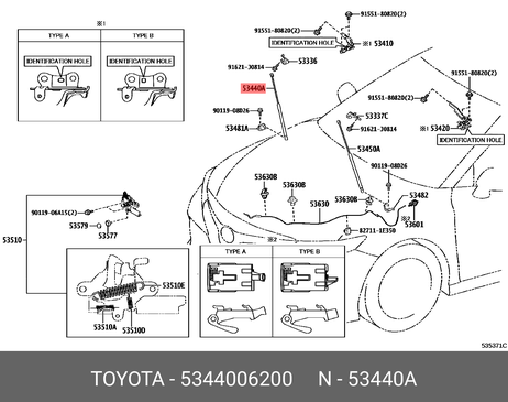 фото Toyota 53440-06200 Упор капота Toyota 53440-06200 Упор капота