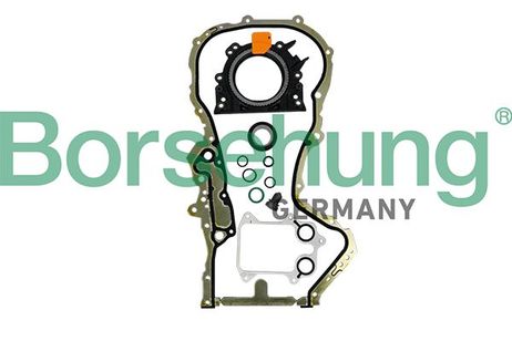 Borsehung B19187 Крышка двигателя